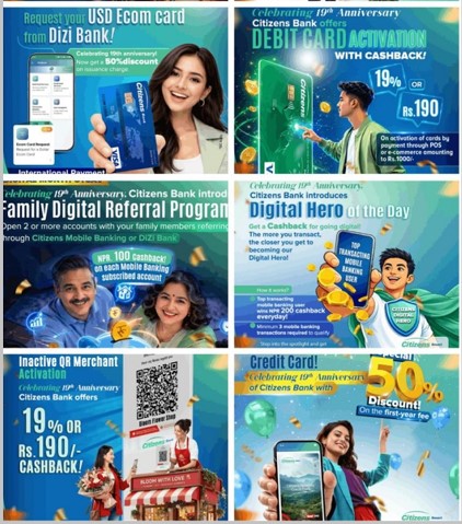Citizens Bank Launches Digital Month Celebration