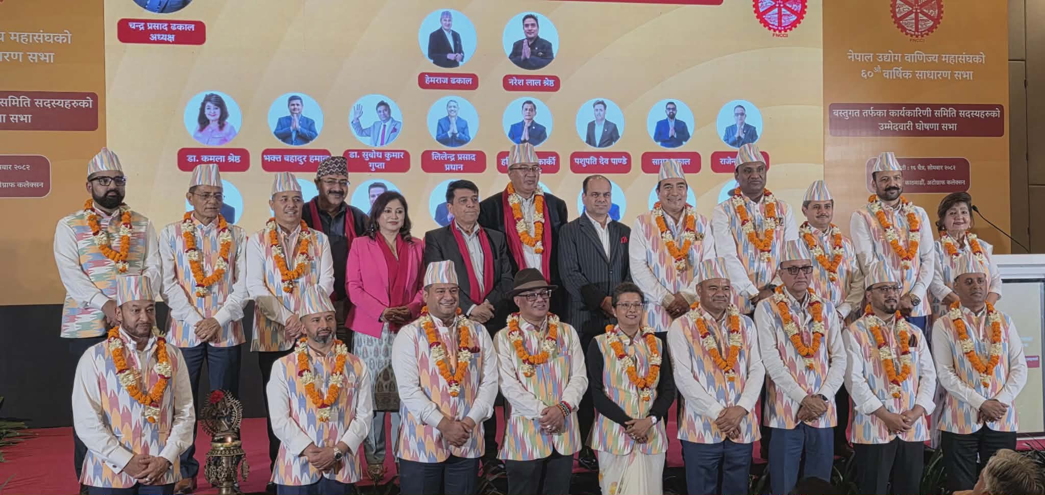हेमराज ढकाल समुह बन्यो बलियो, बस्तुगततर्फ नरेशलाल समुहले क्लिनस्वीप गर्दै