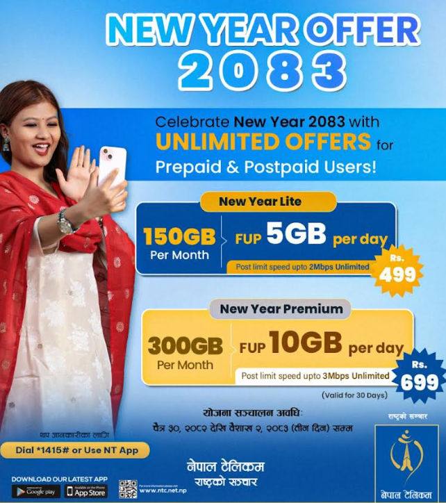 Nepal Telecom brings New Year Light and New Year Premium Offer on the occasion of New Year