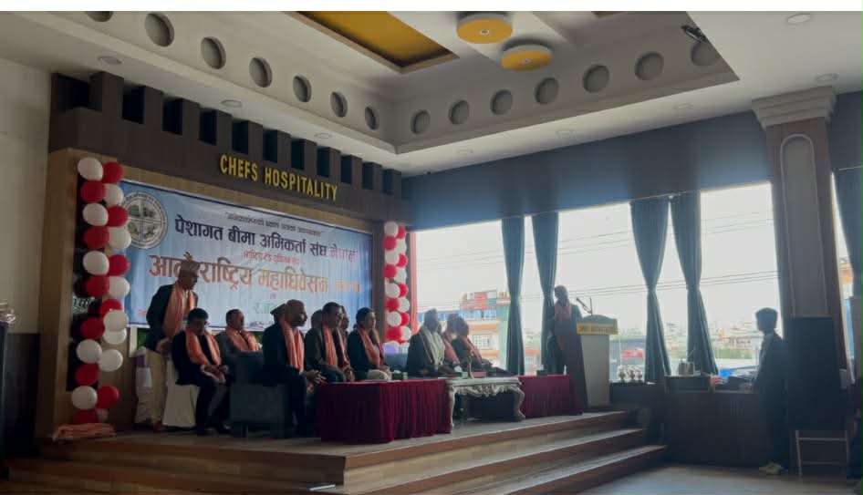 Development of insurance industry impossible without agents’ contribution: Subedi
