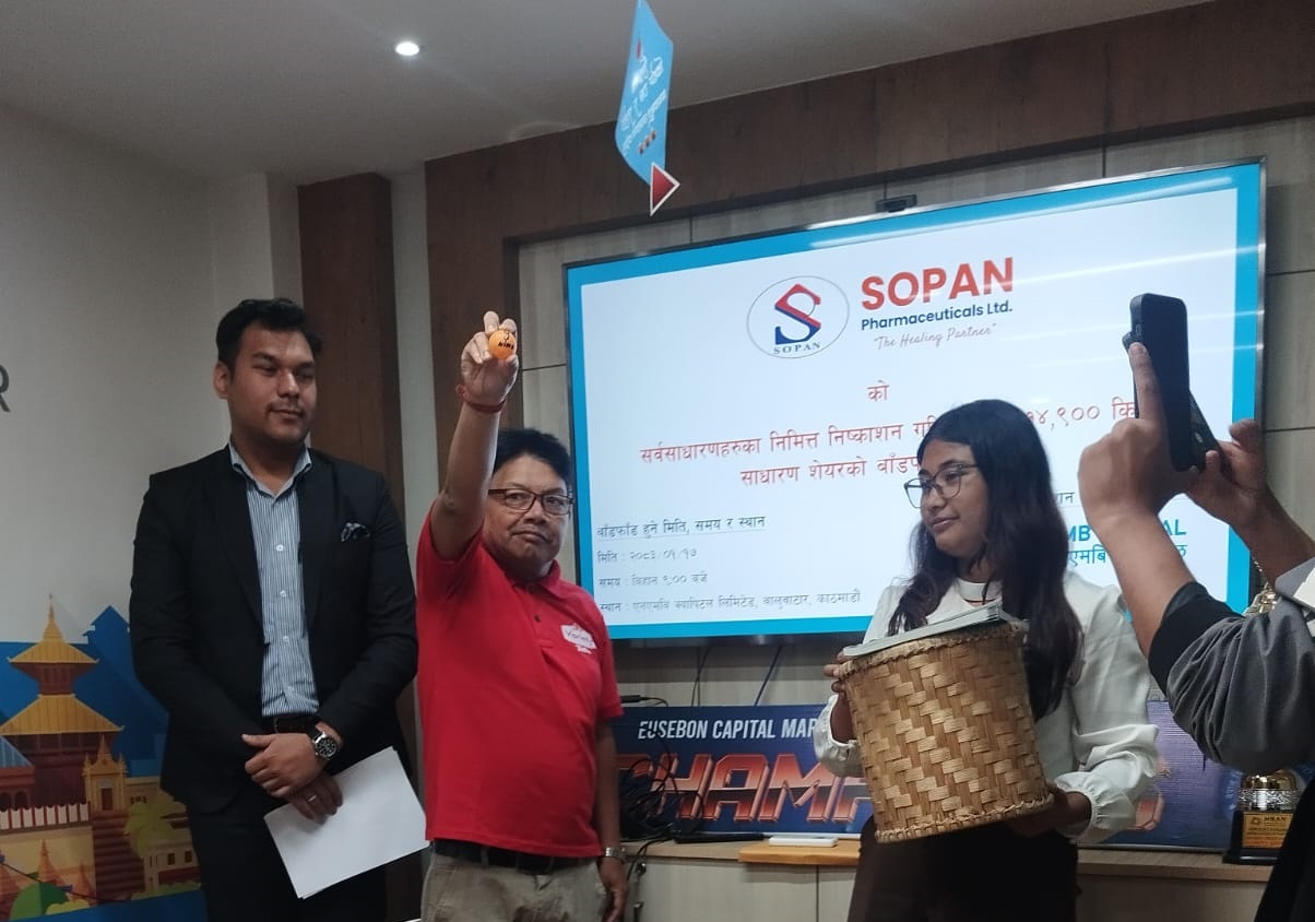 Sopan Pharmaceuticals IPO allotment, here’s how to check the results
