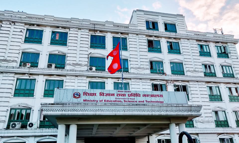 6-point directive issued for transfer of students and examination management