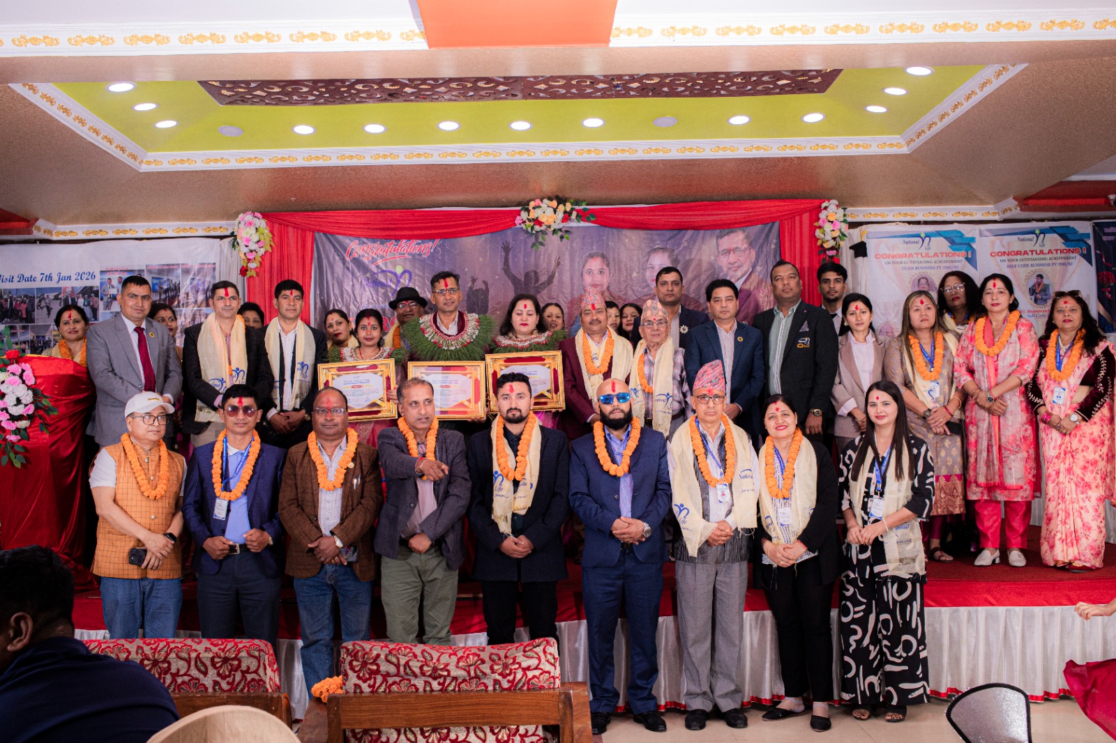 National Life Office: Hetauda Branch Honors Outstanding Achievers