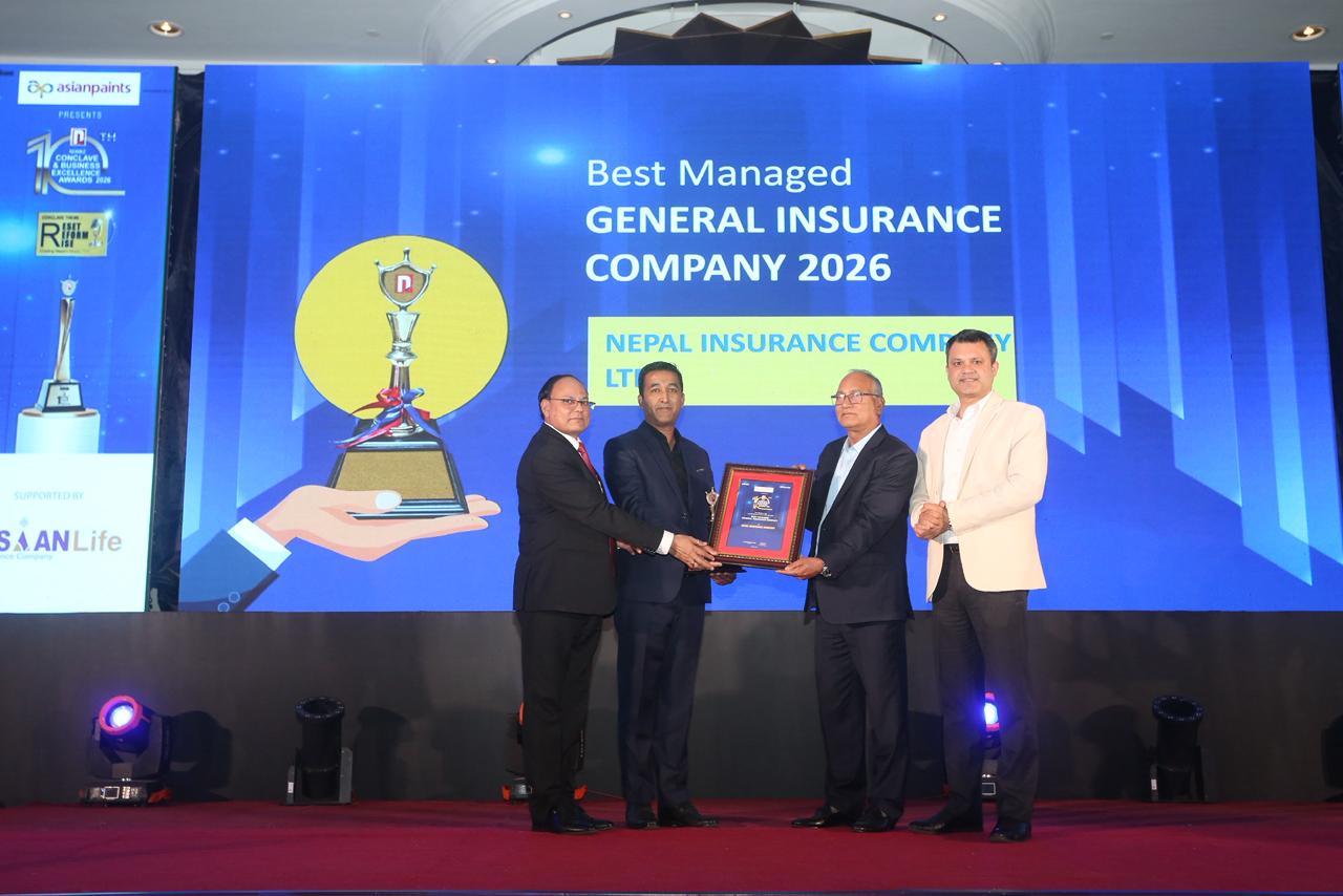 Nepal Insurance Company has won the Best Managed General Insurance Company Award 2026.