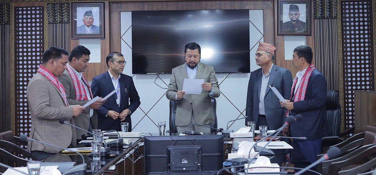 Nepal Electricity Authority (NEA) appoints two new directors