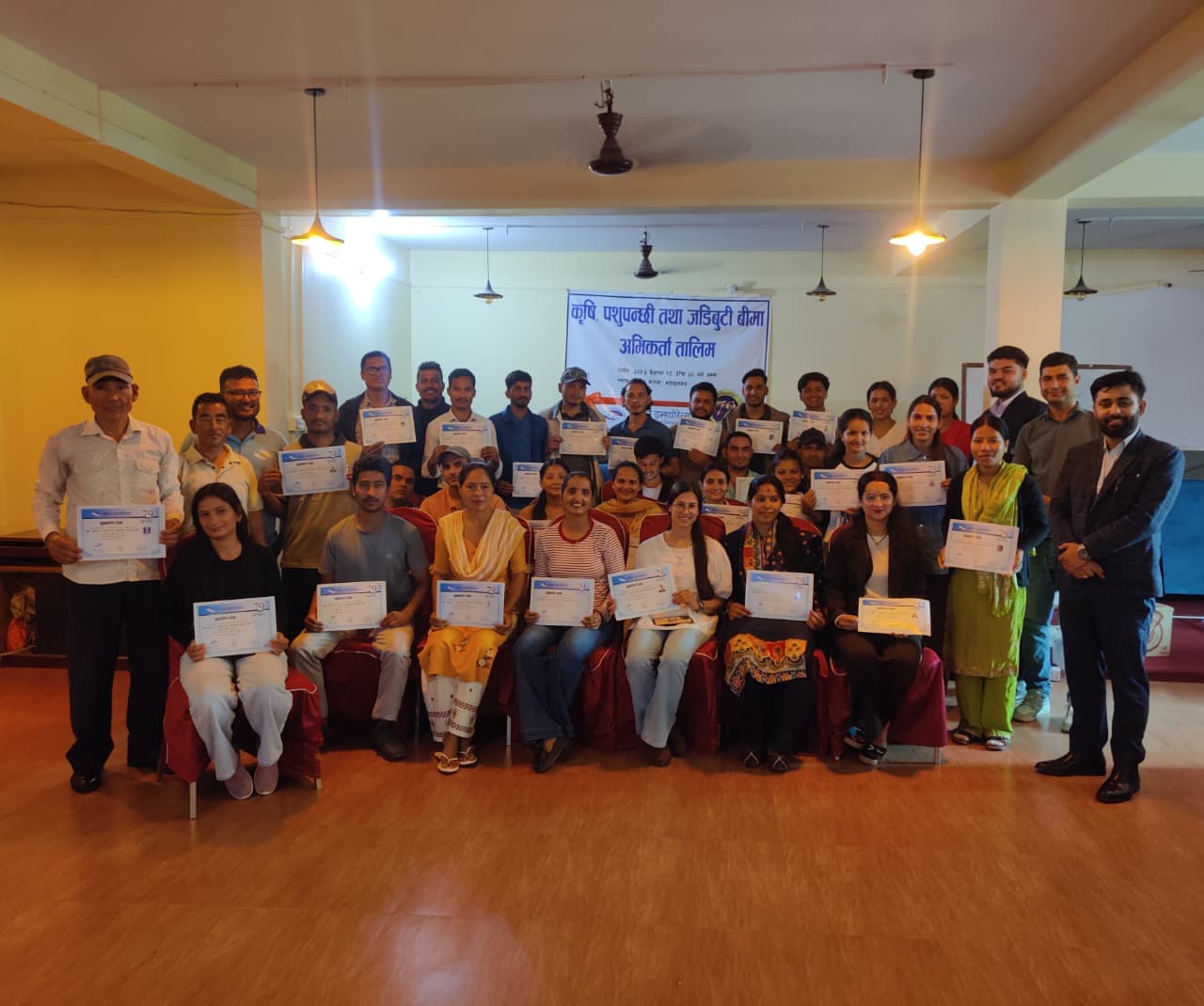 Nepal Insurance Organizes Agriculture, Livestock and Herbs Insurance Agent Training