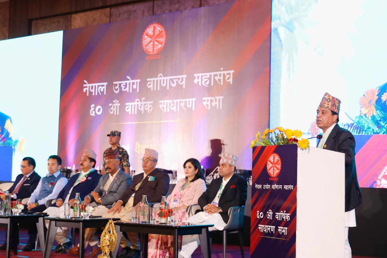 FNCCI’s journey of 60 years is not a memory of the past, but an inspiration for future generation: Dhakal
