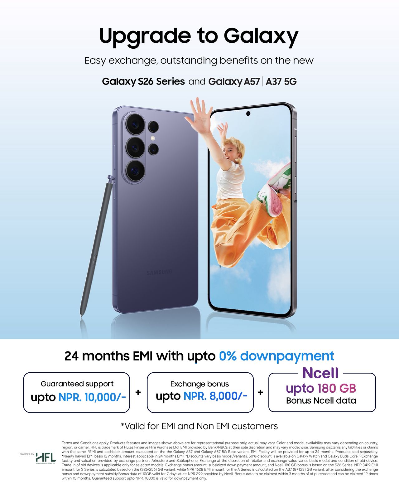 Samsung launches ‘Upgrade to Galaxy’ scheme