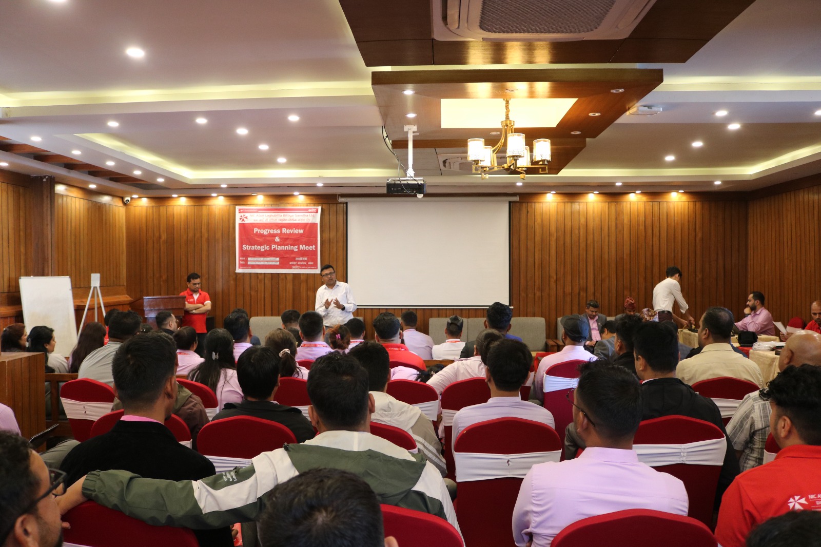 NIC Asia Laghubitta’s Progress Review and Strategic Planning Meet