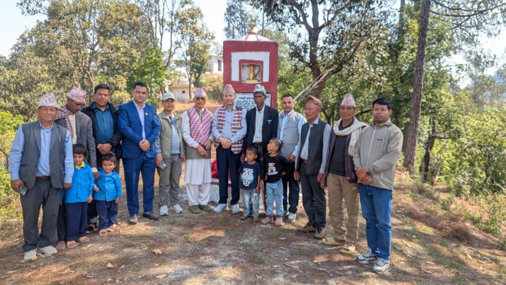 भगवती शाही स्मृती स्तम्भ उद्घाटन