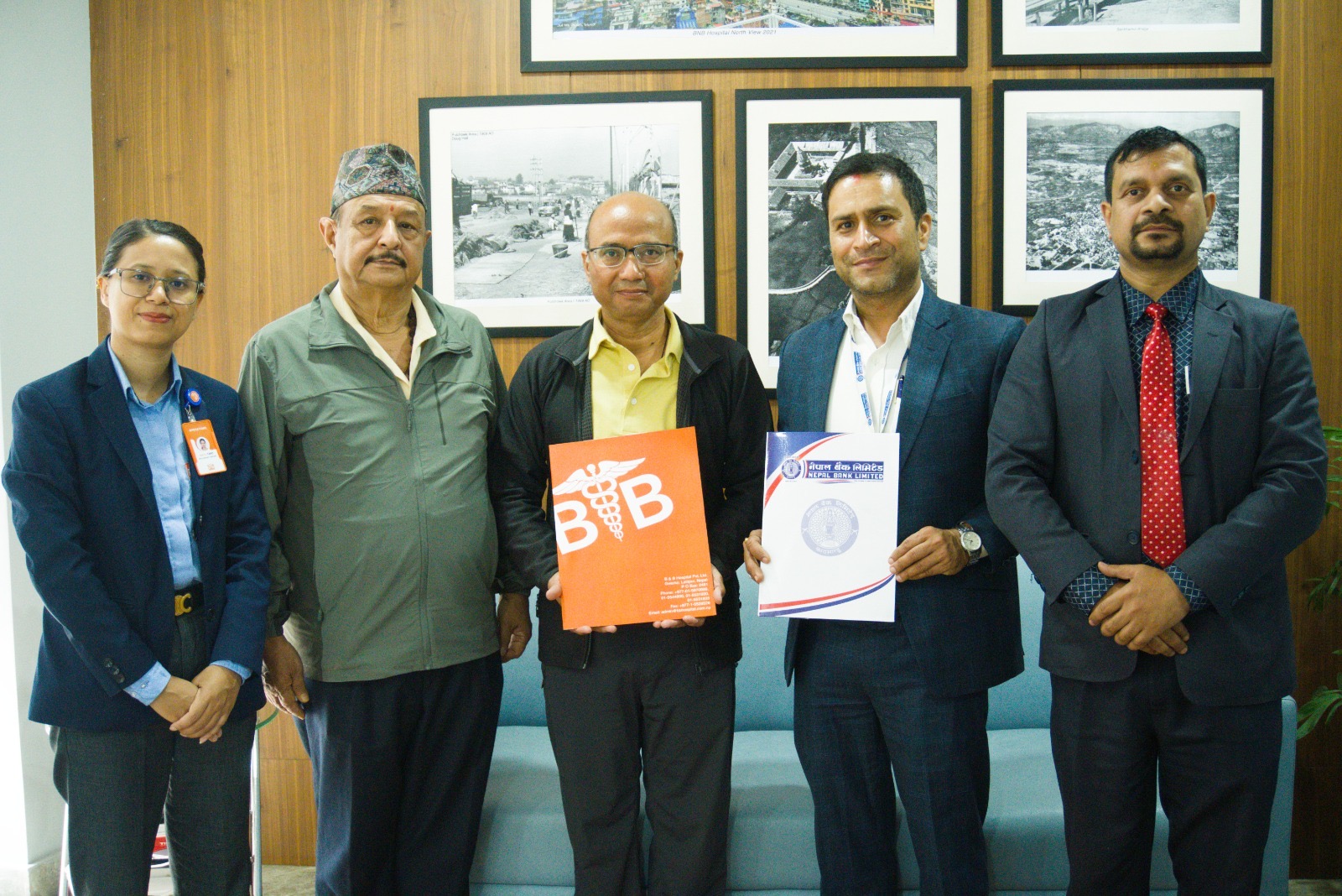 MoU between Nepal Bank and B&B Hospital