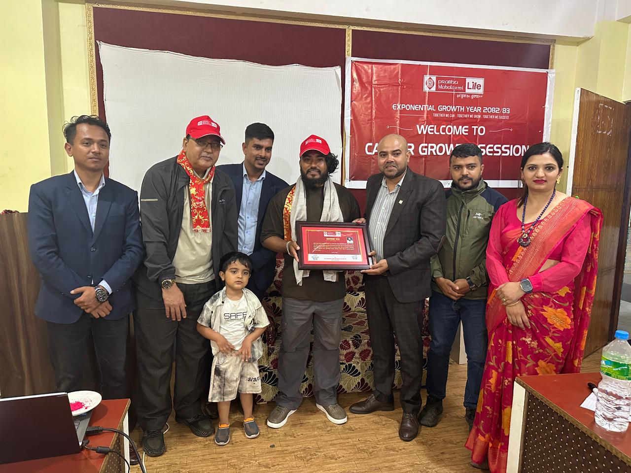 Prabhu Mahalaxmi Life’s Ilam branch honours Budhathoki