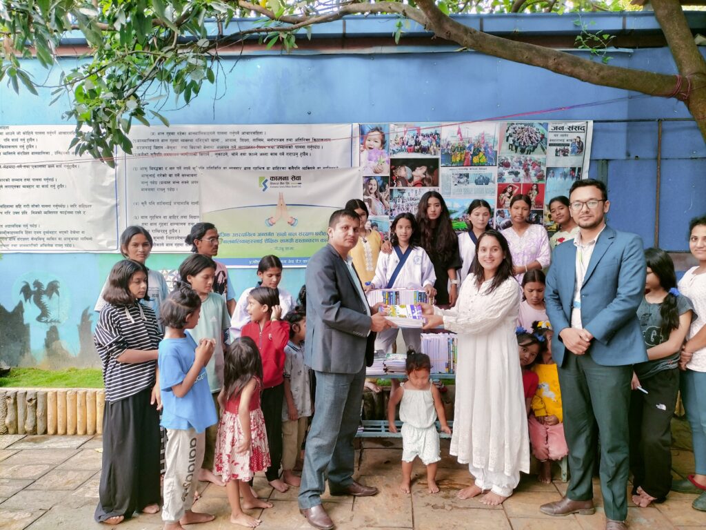 Kamana Sewa Bikas Bank distributes educational materials to “Hamro Child Protection Heritage Nepal”