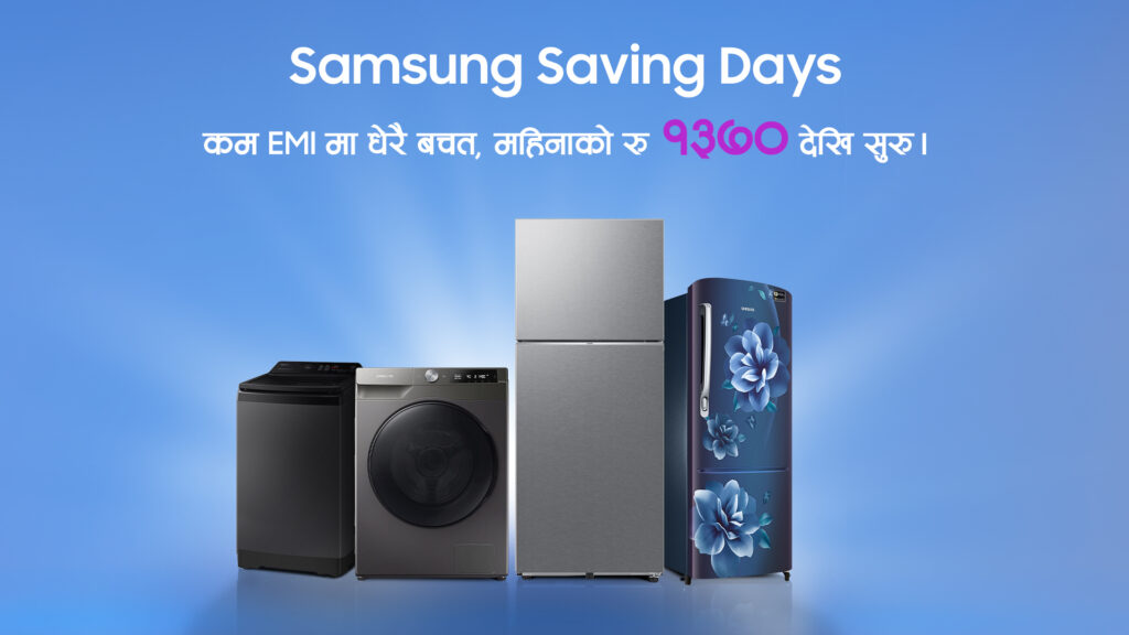 Samsung announces up to 23% discount on ‘Saving Days’ offer
