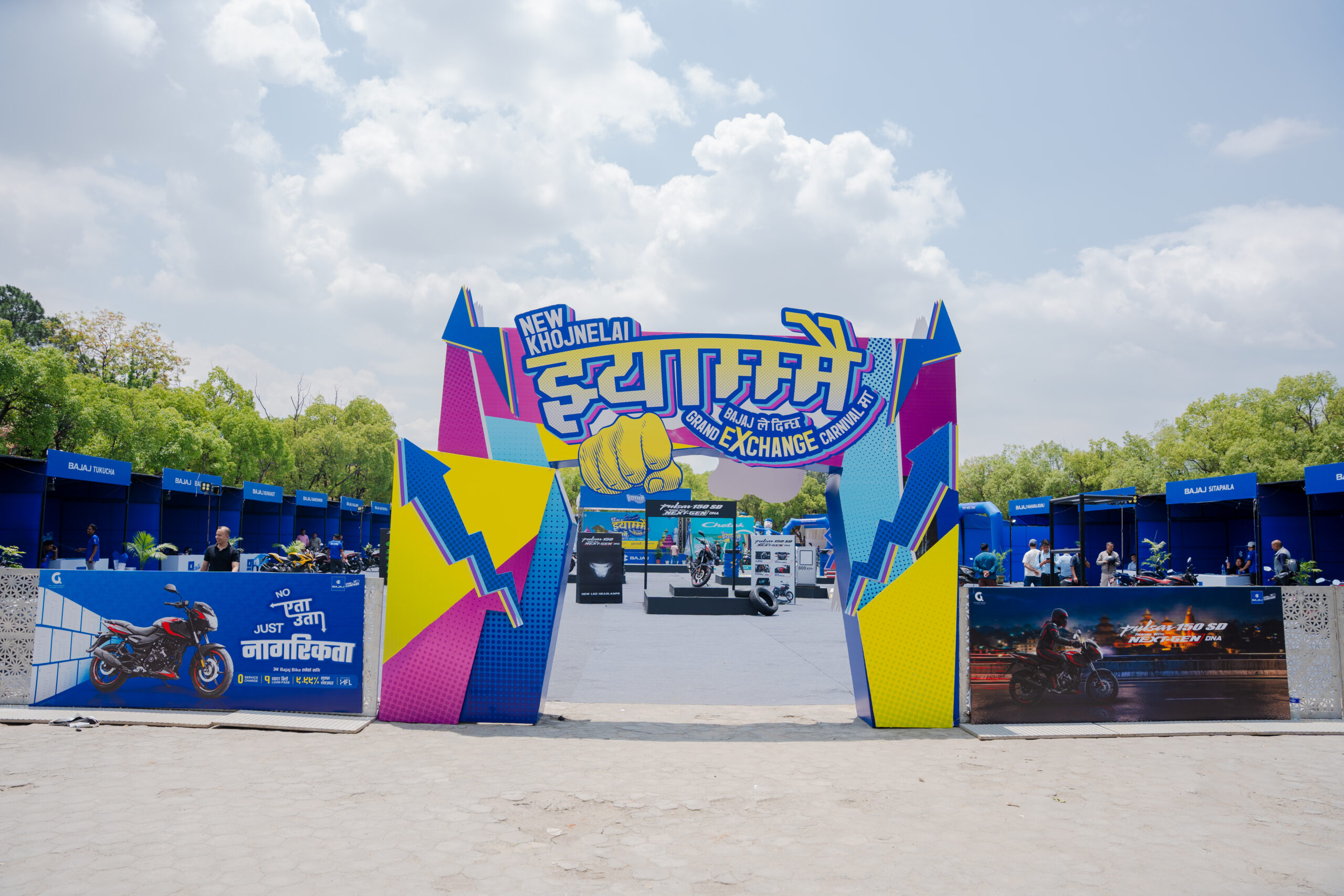 Bajaj Grand Exchange Carnival kicks off with cash discount up to one lakh