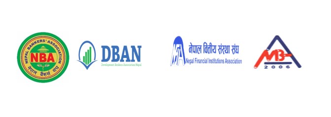 Umbrella organizations of banks and financial institutions draw attention to the arrest of CEO Pandey 