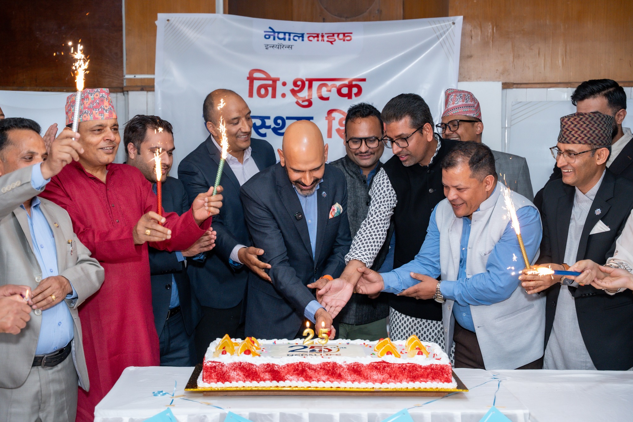 Nepal Life organizes free health camp and blood donation program on the occasion of 25th anniversary