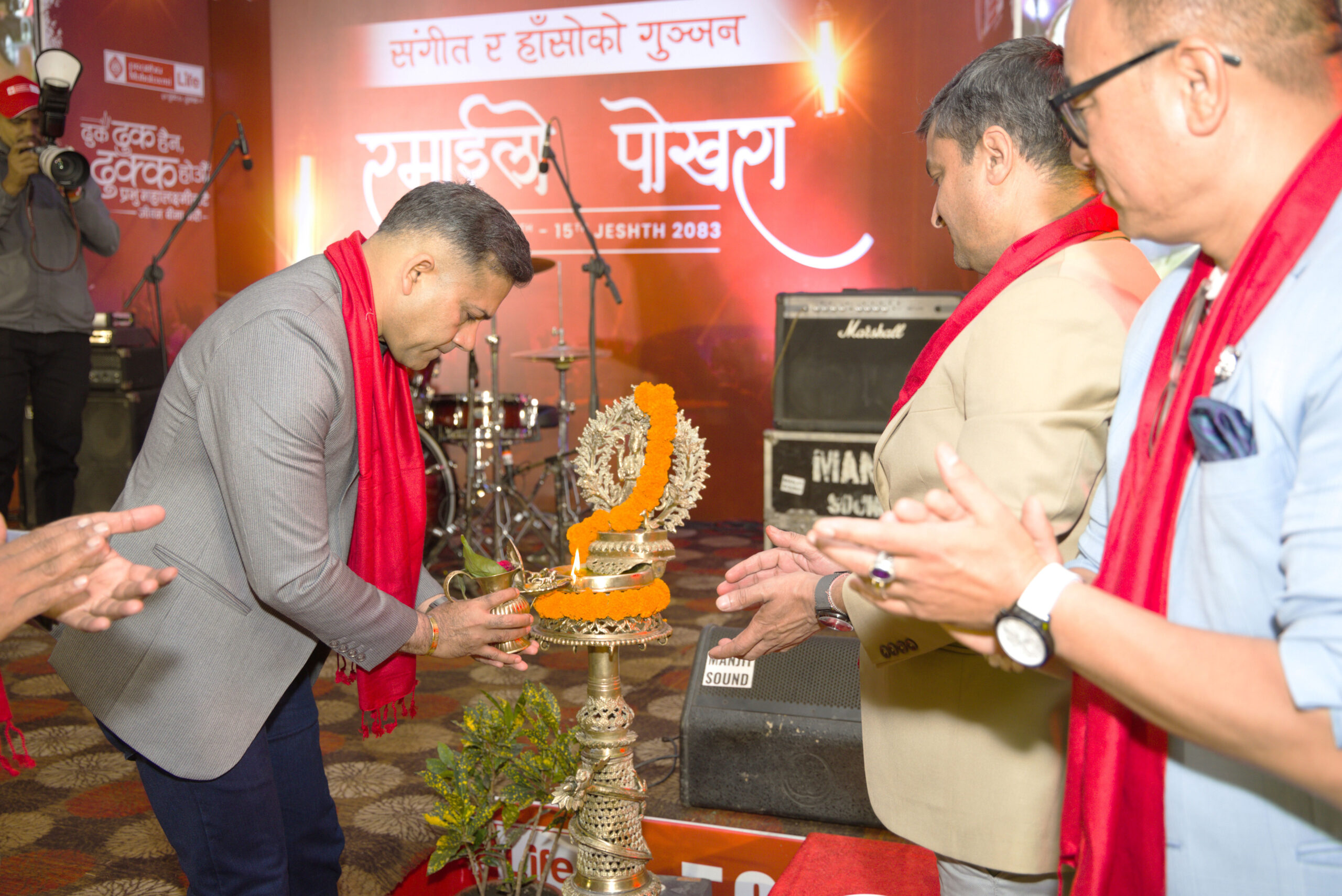 Prabhu Mahalaxmi Life’s Music and Laughter Program Concludes