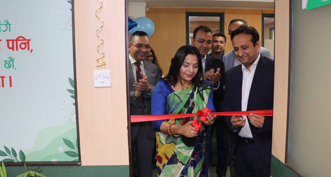 Nabil Nursing Room Inaugurated at Nabil Bank’s Central Office