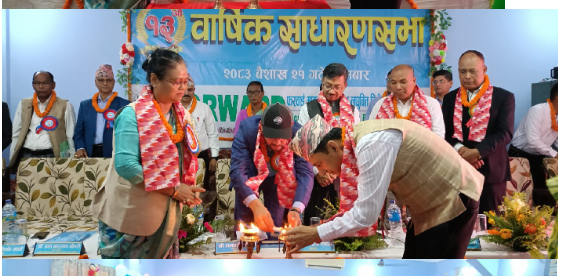 Thirteenth Annual General Meeting of Forward Microfinance held
