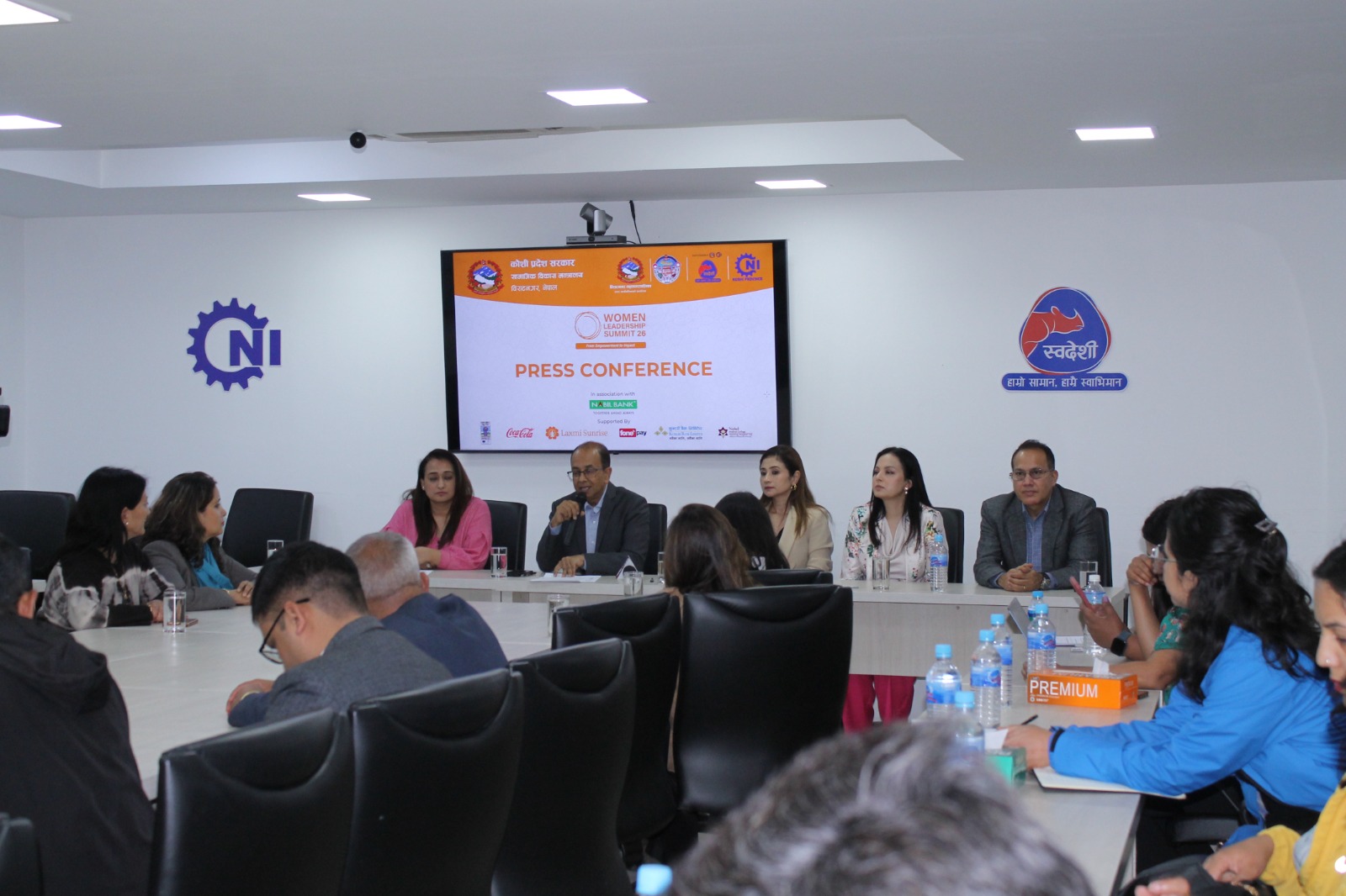 Women’s Leadership Conference to be held in Biratnagar on May 4