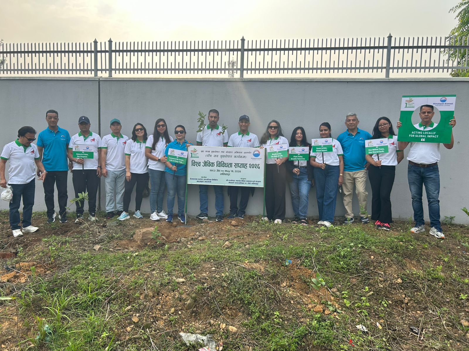 Himalayan Everest Insurance plants 500 saplings in Dhalkeshwor Mahadev premises