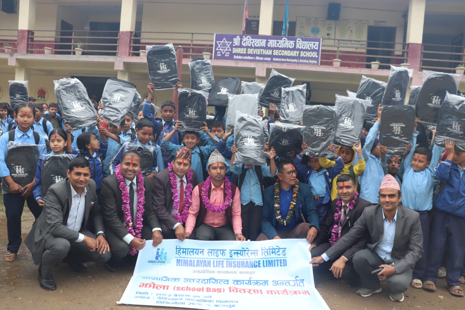 Himalaya Life Gifts School Bags to 409 Students