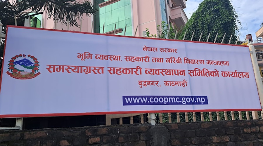 The names of the big borrowers of the 10 troubled cooperatives have been made public. (with list)