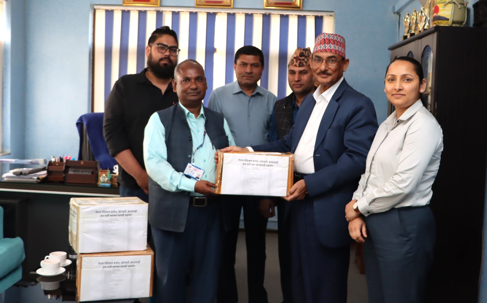 Nepal Medical College donates medical supplies to Haj pilgrims