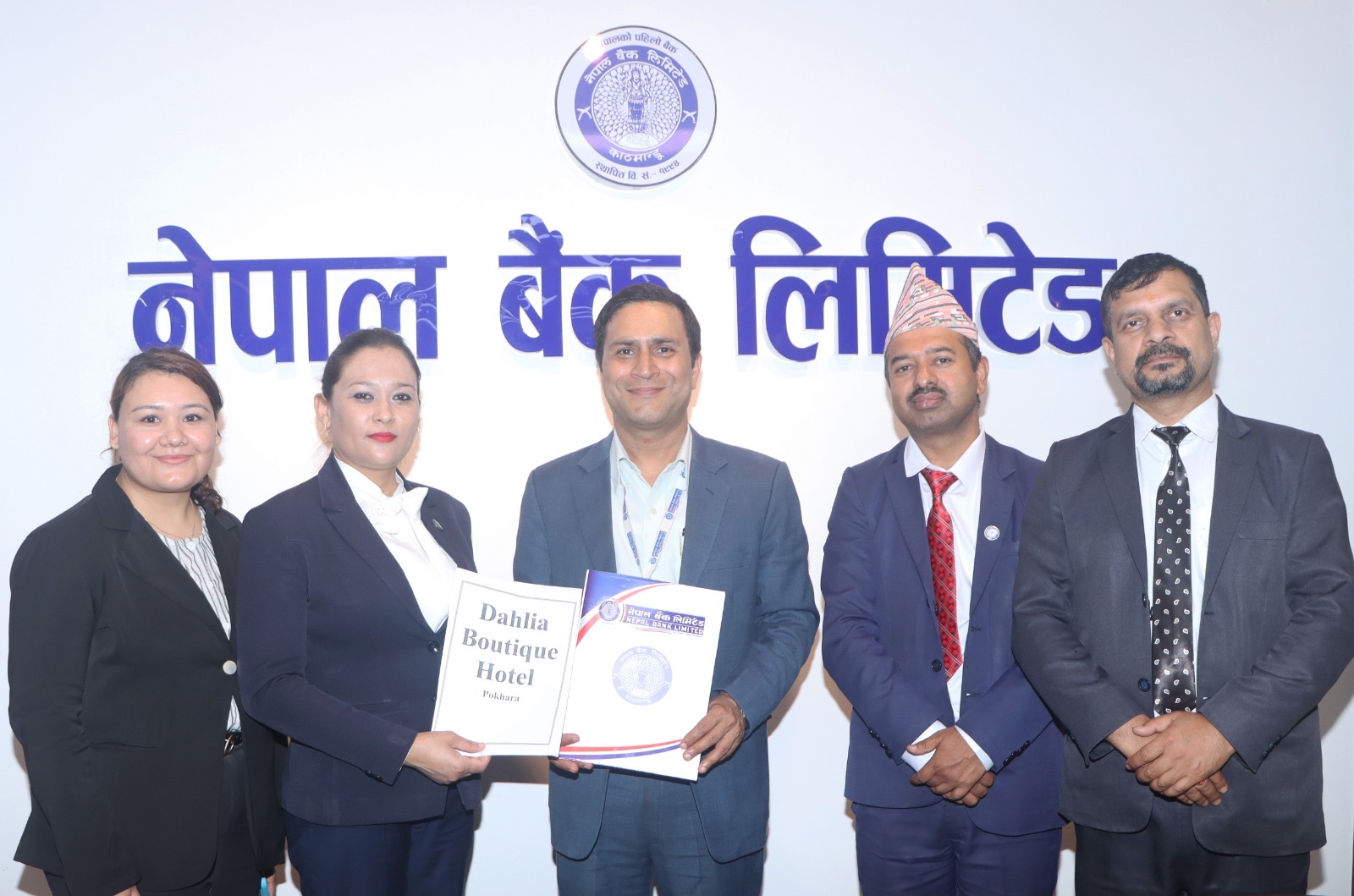 Nepal Bank to offer special discount at Dalia Hotel