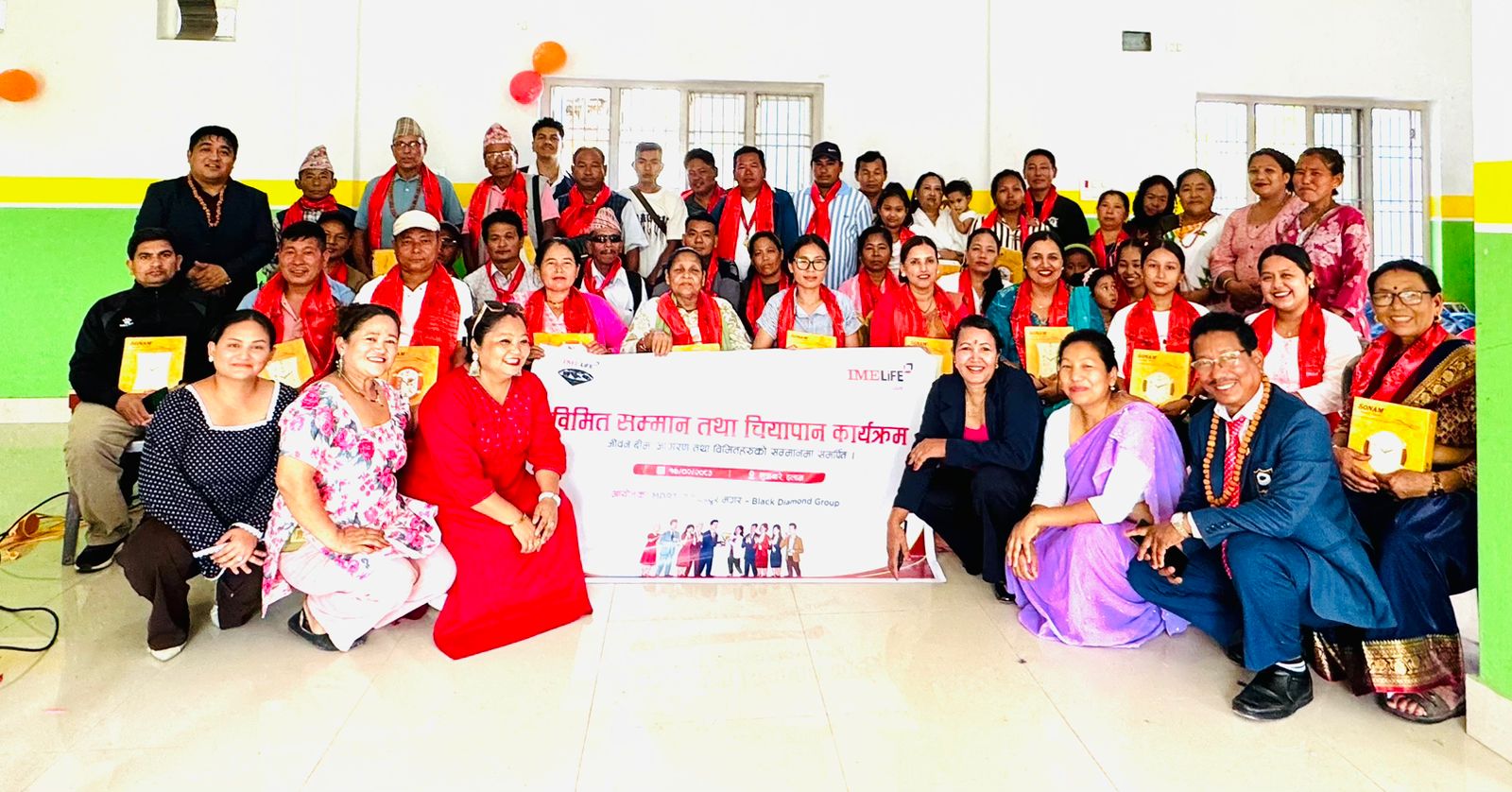 IME Life organizes ‘Insurit Felicitation and Tea Reception’ in Ilam