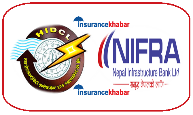 What is the possibility of merger between HIDCL and NIFRA?