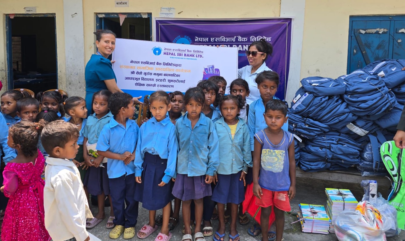 नेपाल एसबिआई बैंकद्वारा गरिब तथा बिपन्न बर्गका विद्यार्थीलाई शैक्षिक तथा खेलकुद सामग्री प्रदान