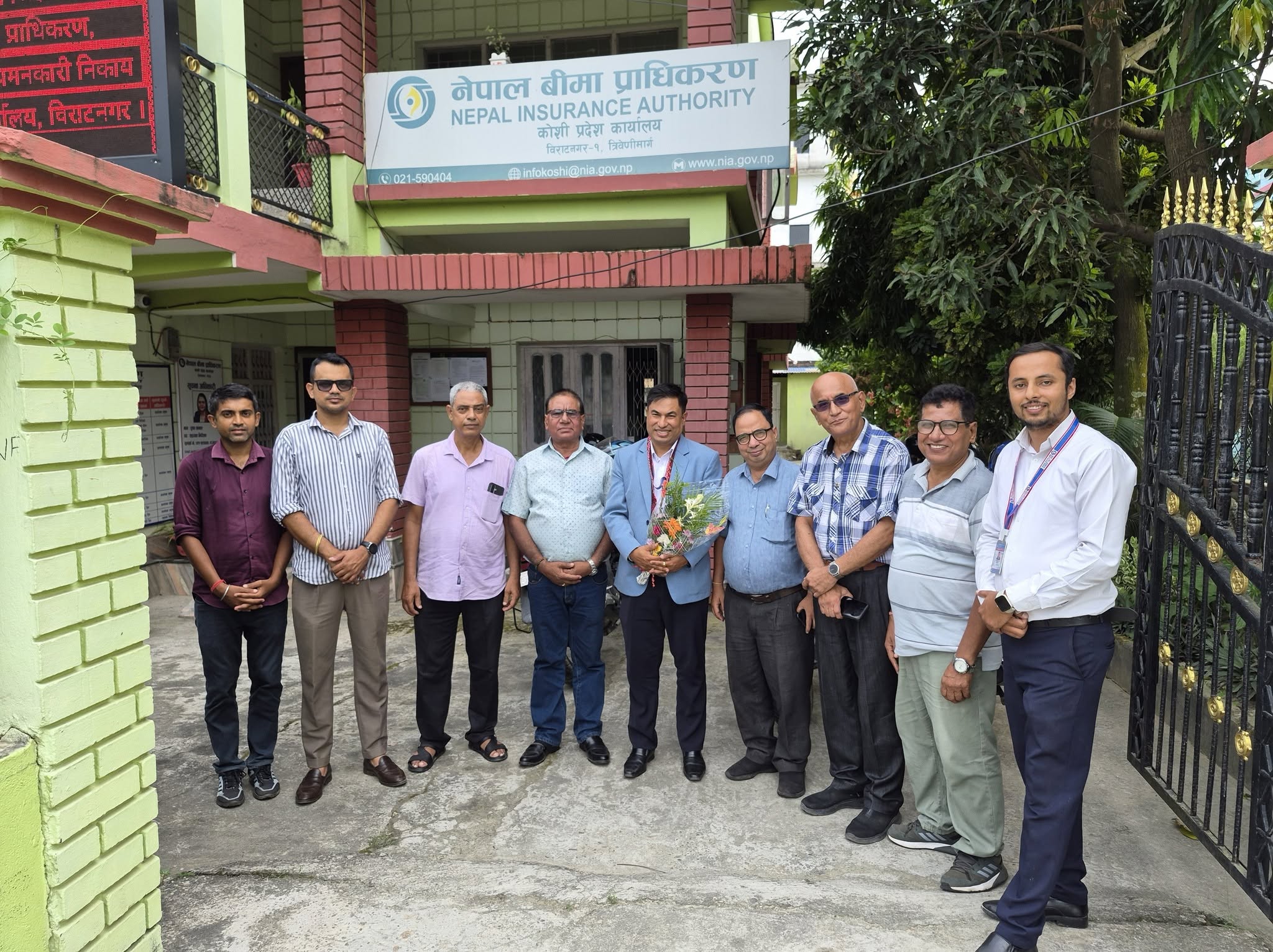 Insurance Authority, Koshi Province Office holds discussion and interaction with Insurance Surveyor