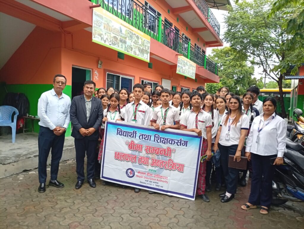 बीमा प्राधिकरण, कोशी प्रदेशको आयोजनामा विद्यालयमा बीमासम्बन्धी अभिमुखीकरण सम्पन्न